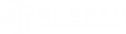 純文字11